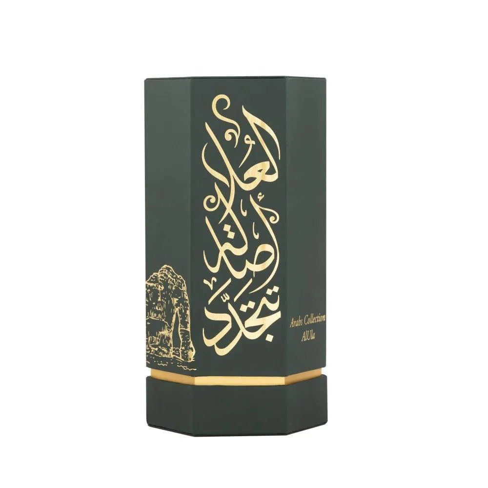 Arabs of AlUla EDP 100ml Perfume